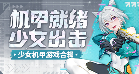 有一诺的